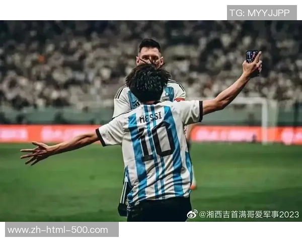 李毅与梅西的足球对决谁才是真正的球场传奇与偶像