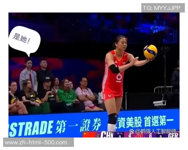 女排中国对阵德国精彩比赛视频回顾及赛后分析
