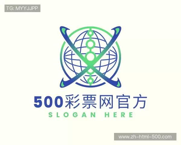 了解500彩票网官方
